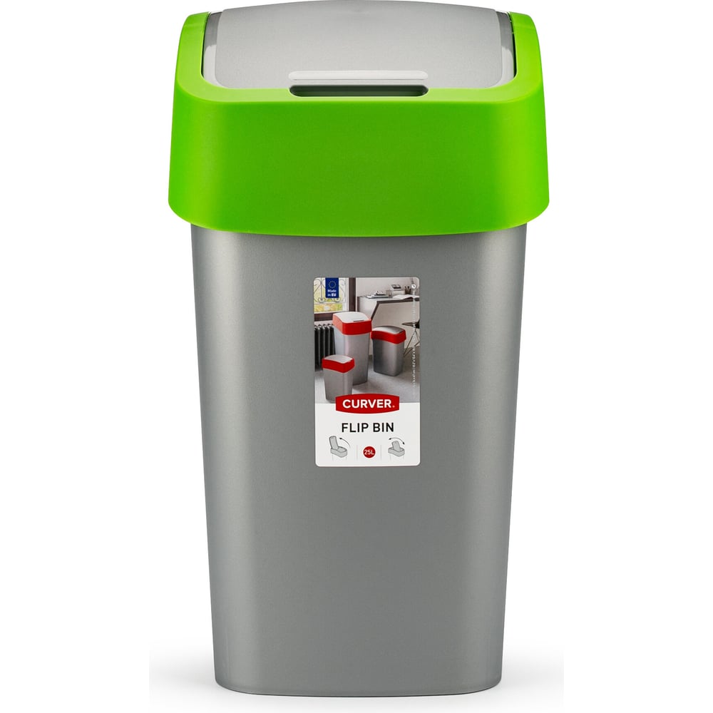 Контейнер для мусора CURVER контейнер пищевой с приборами curver to go 00949 y32 00 0 9л зеленый