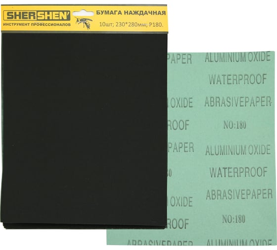Изображение товара Бумага наждачная Shershen' SHERSHEN 230x280 мм P180, 38016K