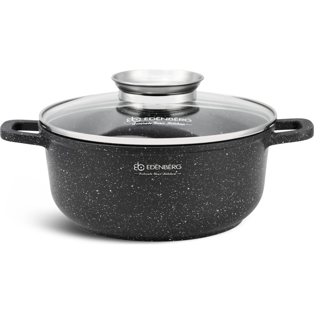 Изображение товара Круглый казан Edenberg 3.3 л, 22 см EB-8117