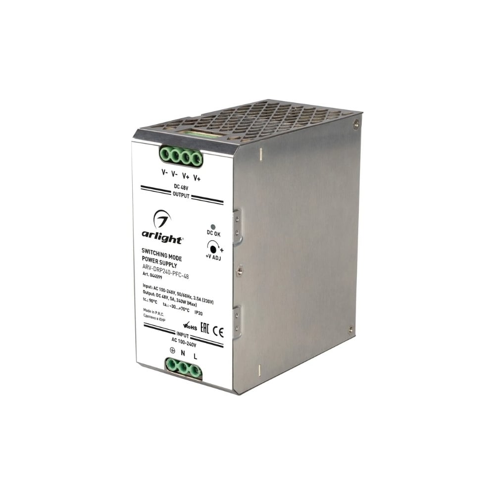 Изображение товара Блок питания Arlight ARV-DRP240-PFC-48 для бытовых и промышленных задач