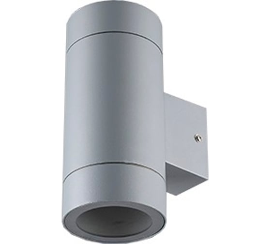 Изображение товара Накладной светильник Ecola 80013a Gx53, led, ip65, прозрачный, цилиндр, металл, 2 x gx53, серый матовый, 205x140x90 FG53C2ECH