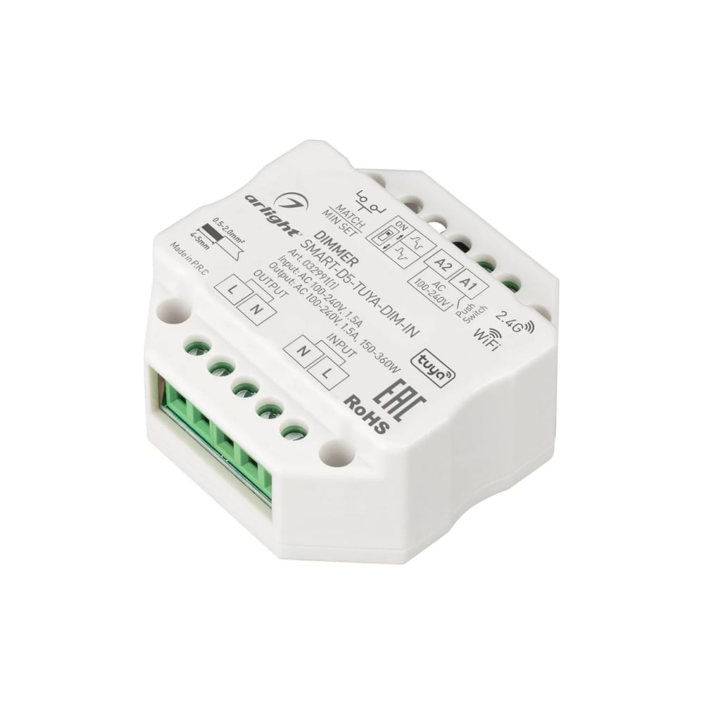 Изображение товара Диммер Arlight SMART-D5-TUYA-DIM-IN для умного управления освещением