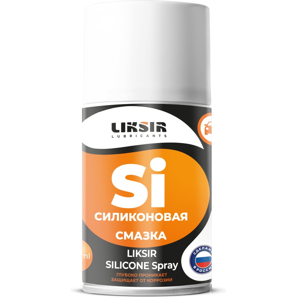 Изображение товара Силиконовая смазка LIKSIR SILICONE Spray 340 мл для резины пластика и металлов
