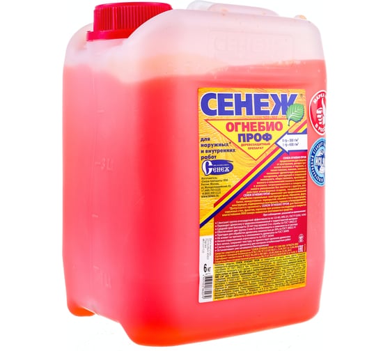 Изображение товара Огнебиозащита СЕНЕЖ ОГНЕБИО ПРОФ 6 кг 11588041