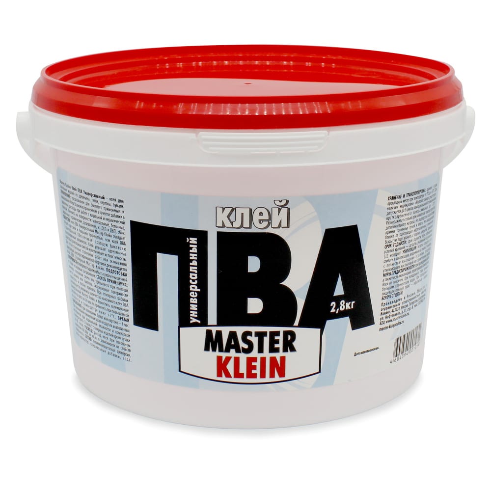 Универсальный клей ПВА Master Klein водо морозостойкий полимерный клей master klein