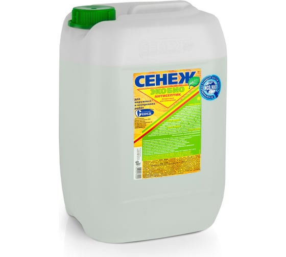 Изображение товара Антисептик СЕНЕЖ ЭКОБИО 10 кг эконом. бесцветный для помещений и дер. констр. под навесом 24359 00000000630