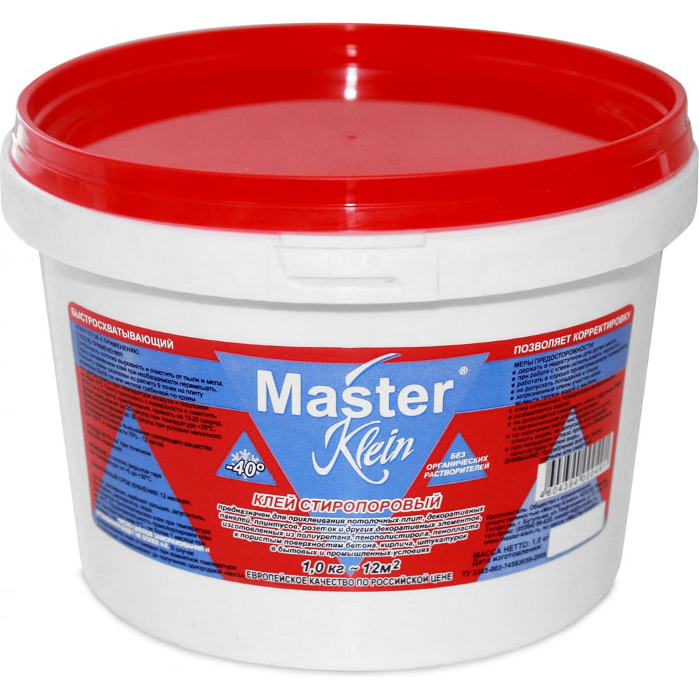 Стиропоровый клей Master Klein водо морозостойкий полимерный клей master klein
