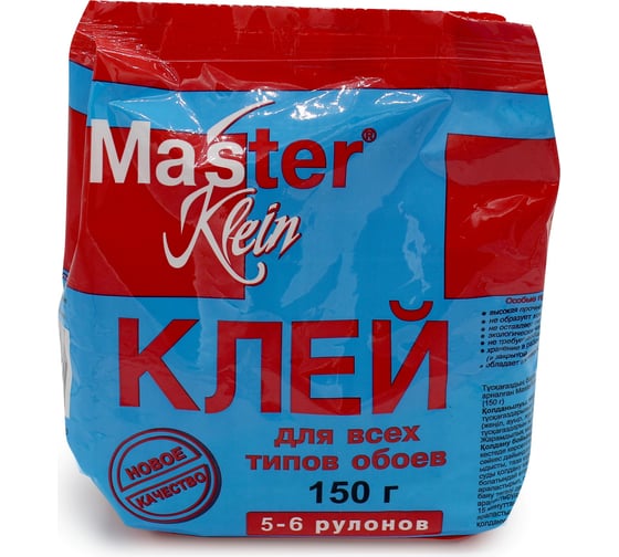 Изображение товара Обойный клей для всех типов обоев Master Klein 150гр мягк.пачка 11603363
