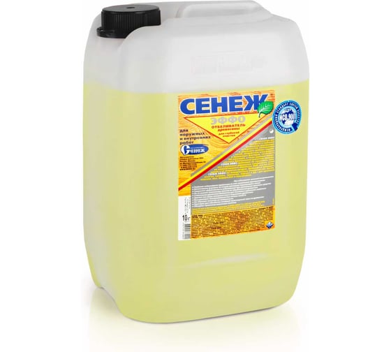 Изображение товара Антисептик СЕНЕЖ ЭФФО 10 кг средство для глубокого отбеливания древесины 586120 00000004417