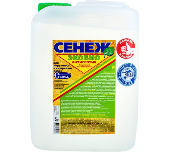 Изображение товара Антисептик СЕНЕЖ ЭКОБИО 5 кг эконом. бесцветный для помещений и дер. констр. под навесом 24358 00000000629