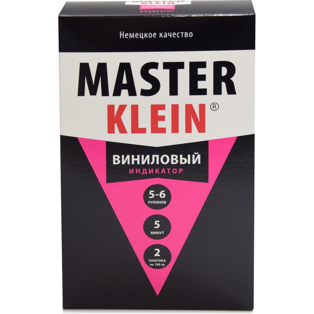 Обойный виниловый клей Master Klein столярный клей пва master klein