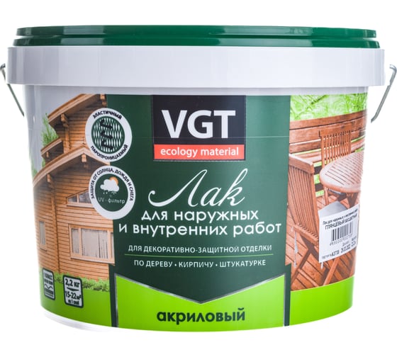 Изображение товара Акриловый лак для наружных и внутренних работ VGT глянцевый, бесцветный 2,2 кг 11601878