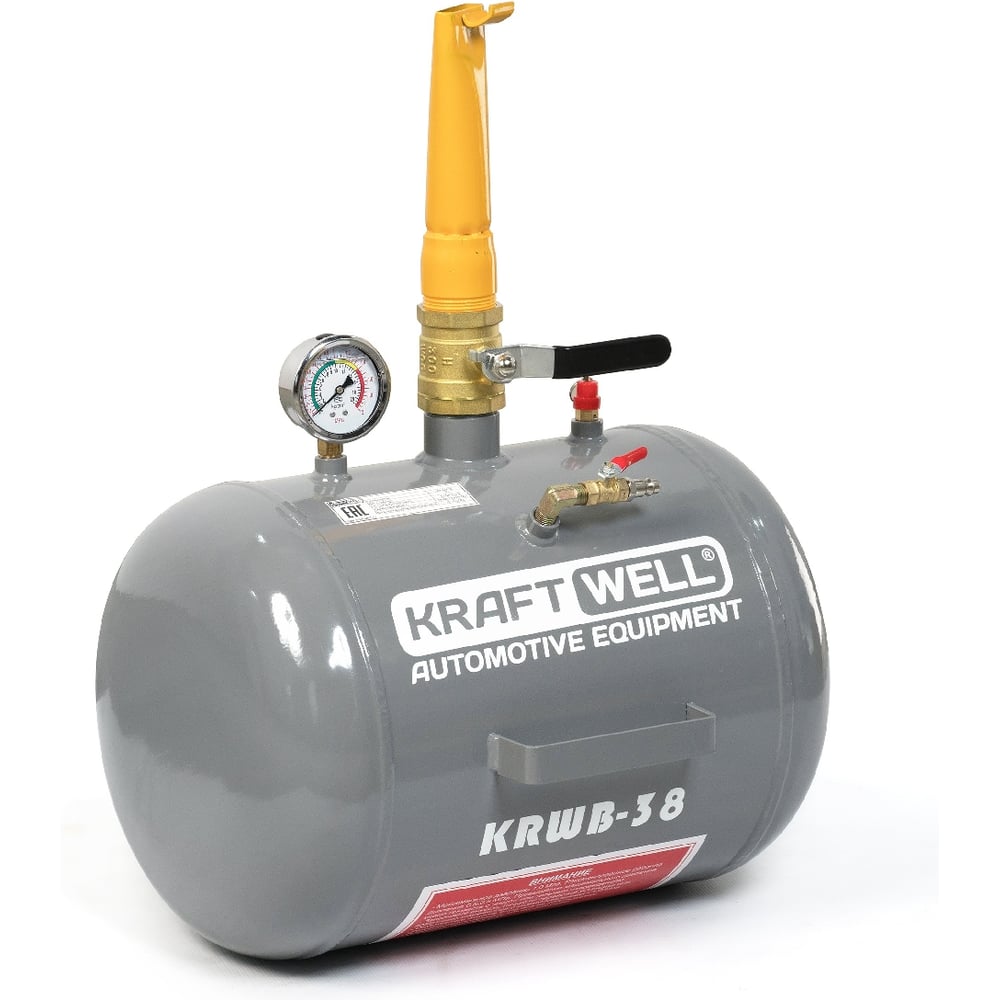 Изображение товара Воздушный бустер KraftWell 38 л KRWB-38 для автосервисов и гаражей