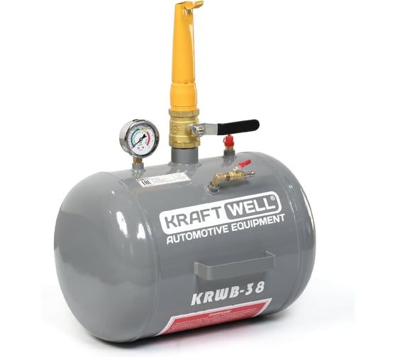 Изображение товара Бустер KraftWell 38 л KRWB-38