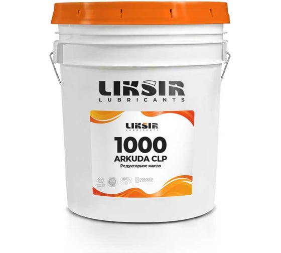 Изображение товара Редукторное масло LIKSIR на основе РАО ARKUDA CLP 1000, 20л 202219