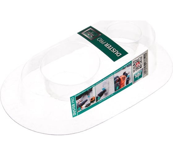 Изображение товара Адаптер универсальный для беспыльного бурения Duster диаметром до 42 мм Heller TD28619