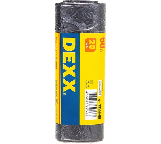 Изображение товара Мешки для мусора (20 шт; 60 л) DEXX 39150-60