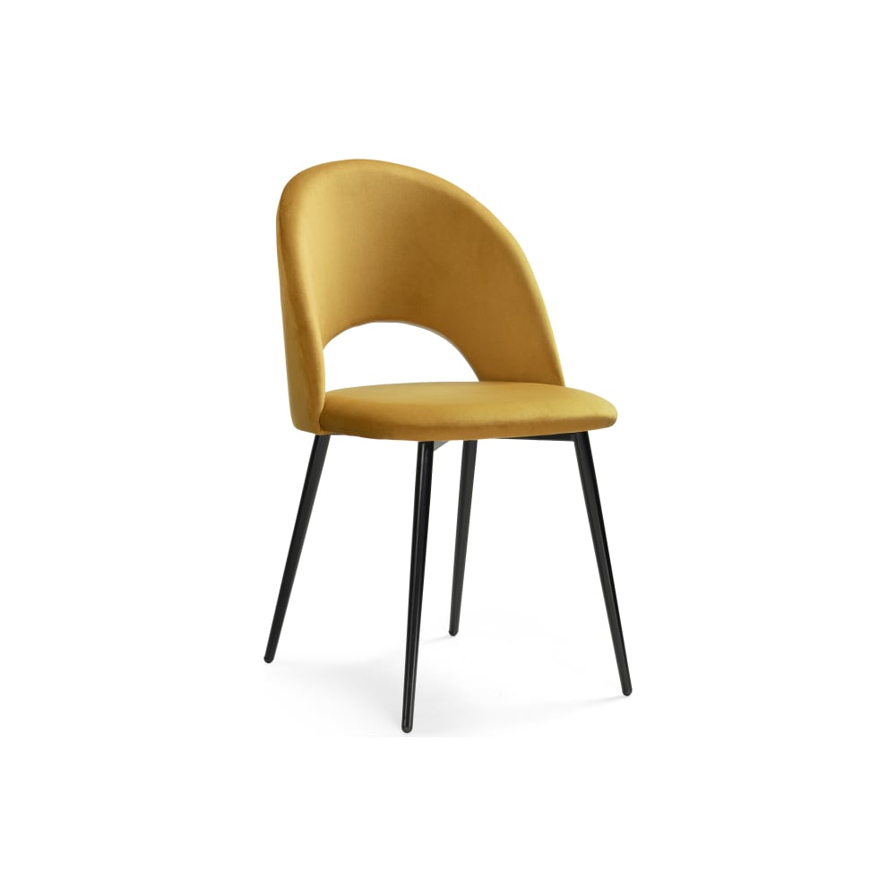 Изображение товара Стул Woodville Ирре на металлокаркасе с велюровой обивкой желтый