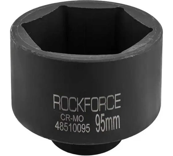 Изображение товара Головка торцевая ударная удлиненная 6-гранная (95х100 мм; 1DR) ROCKFORCE RF-48510095(16283)