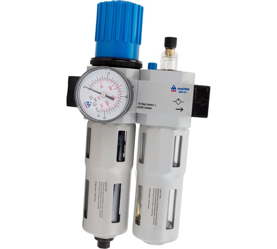 Изображение товара Фильтр влагоотделитель с редуктором и лубрикатором (1/2F; 16 бар) МАСТАК 690-41