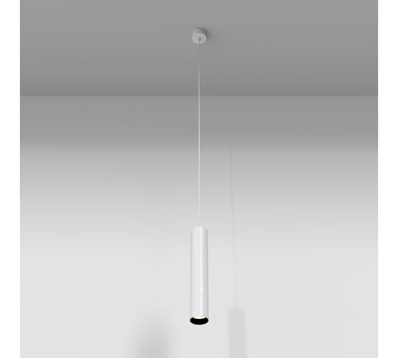 Изображение товара Подвесной светильник MAYTONI focus led 12w алюминий белый P072PL-L12W3K