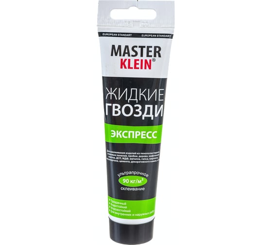 Изображение товара Жидкие гвозди экспресс Master Klein прозрачные, туба 100 мл 11603242