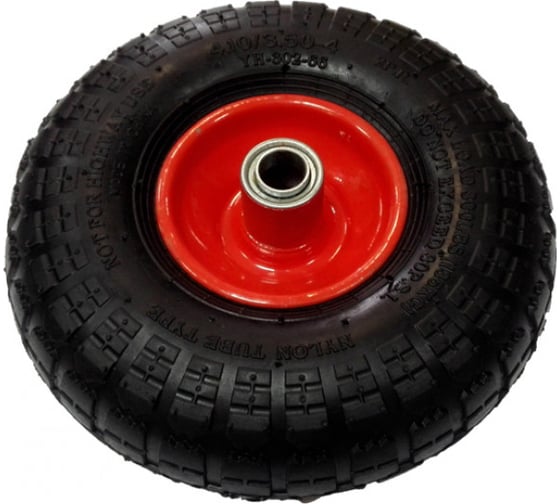 Изображение товара Колесо пневматическое для тачки/тележки 4.1/3.5-4, 20 мм не симметричная ступица WORKY ARD255904