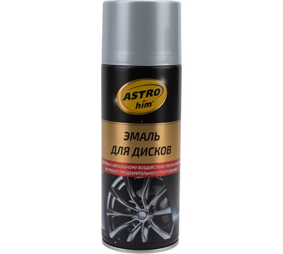 Изображение товара Эмаль 520мл ASTROhim для дисков хром зеркальный, AC-607