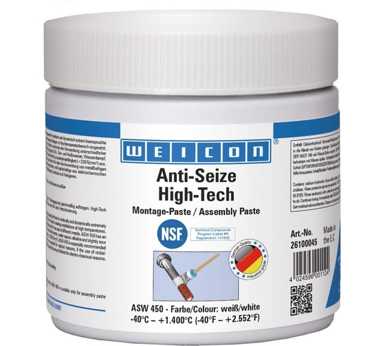 Изображение товара Монтажная паста WEICON Anti Seize High Tech, антикоррозионное средство, 450 г wcn26100045