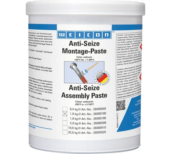 Изображение товара Монтажная паста WEICON Anti-Seize 1 кг wcn26000100