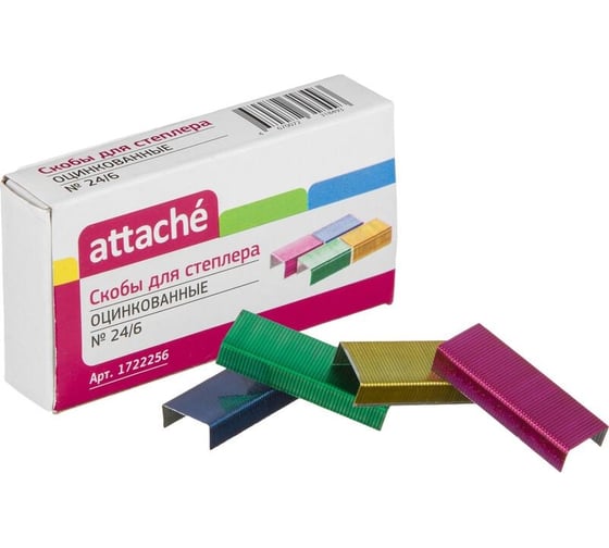Изображение товара Скобы для степлера Attache №24/6 цветные, оцинкованные, 1000 шт. 1722256