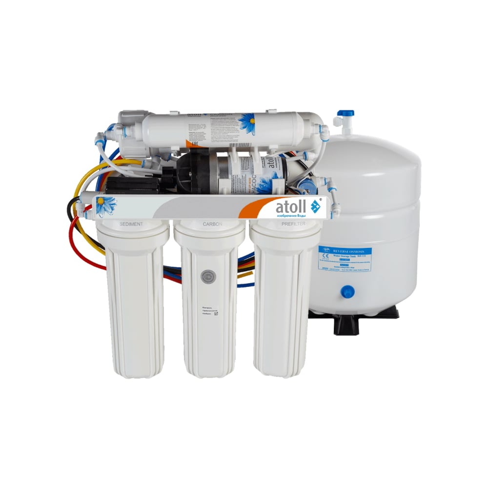 Atoll A-550p stda