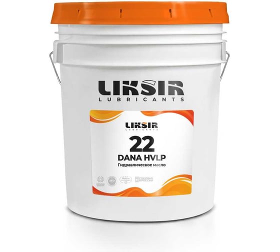 Изображение товара Беззольное гидравлическое масло на основе РАО DANA HVLP 22, 20л LIKSIR 200103