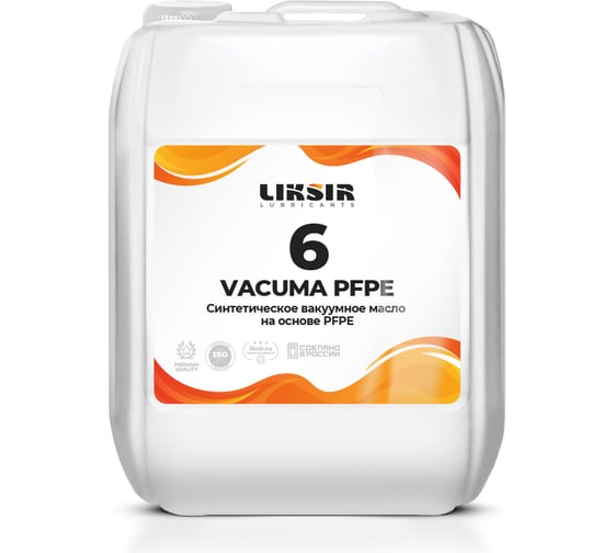 Изображение товара Вакуумное масло на основе перфторполиэфира 5л, VACUMA PFPE 6 LIKSIR 202002