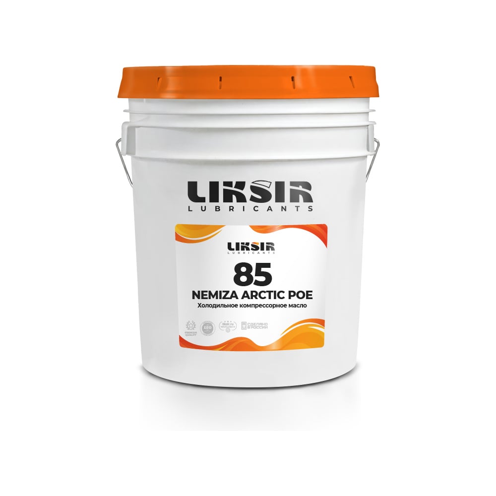 Изображение товара Масло для холодильных компрессоров LIKSIR ARCTIC POE 85 20л синтетическое
