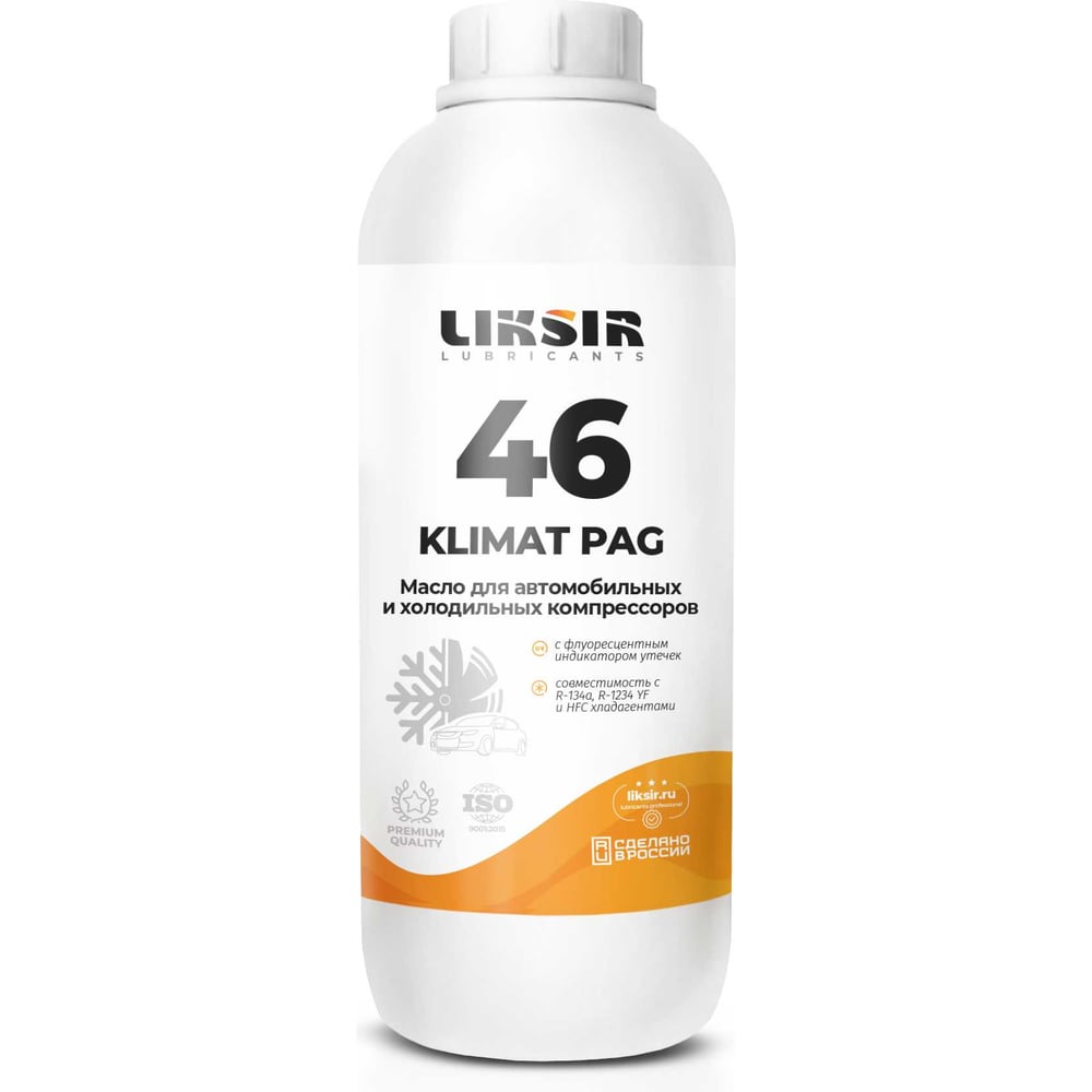 LIKSIR KLIMAT PAG