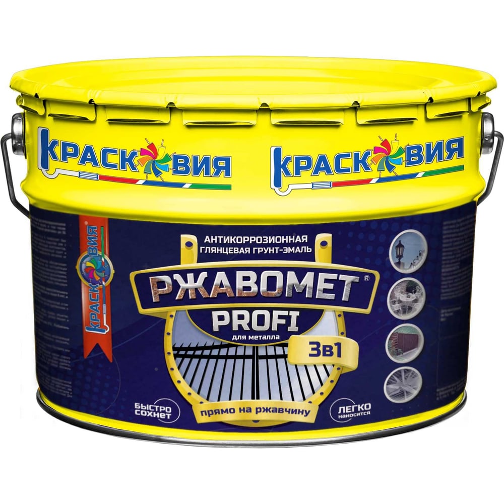 Изображение товара Грунт-эмаль Красковия Ржавомет profi «3в1» ral 7040 10 кг, полуглянцевая, прямо по ржавчине ER-00004108