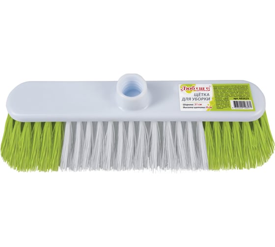 Изображение товара Щетка для уборки ЛЮБАША ширина 31 см, щетина 8 см двуцветная, пластик, крепление еврорезьба 603629