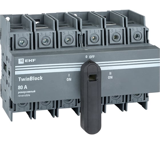 Изображение товара Реверсивный рубильник c рукояткой для прямой установки EKF 3P TwinBlock 80A tb-s-80-3p-rev