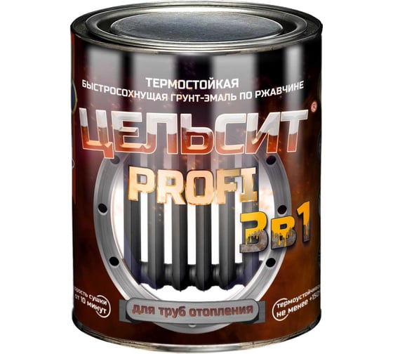 Изображение товара Грунт-эмаль Красковия Цельсит profi «3 в 1» ral 9003 0.9 кг, термостойкая, быстросохнущая, по ржавчине ER-00005327