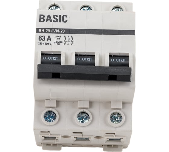 Изображение товара Выключатель нагрузки EKF 3P ВН-29 Basic 63А SL29-3-63-bas