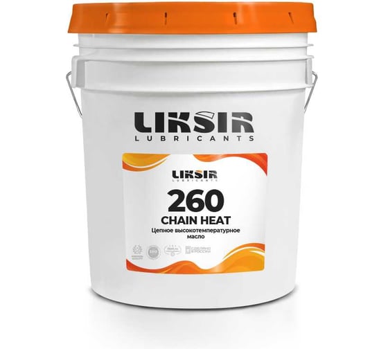 Изображение товара Цепное высокотемпературное масло LIKSIR CHAIN HEAT 260, 20л 202909