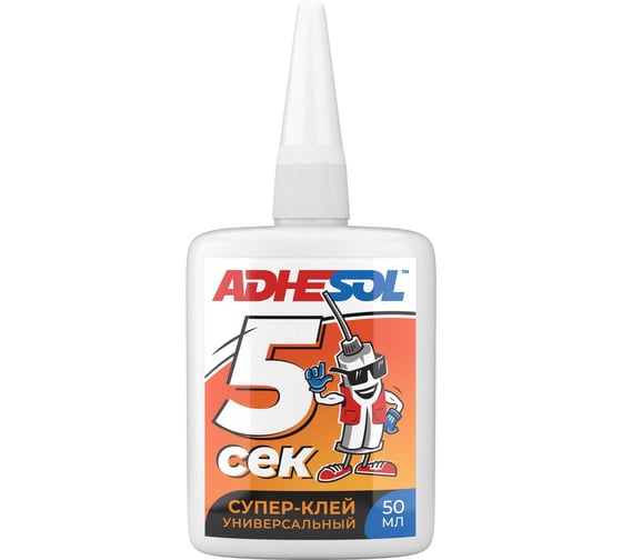 Изображение товара Цианокрилатный секундный супер-клей ADHESOL универсальный, 50 мл 550100