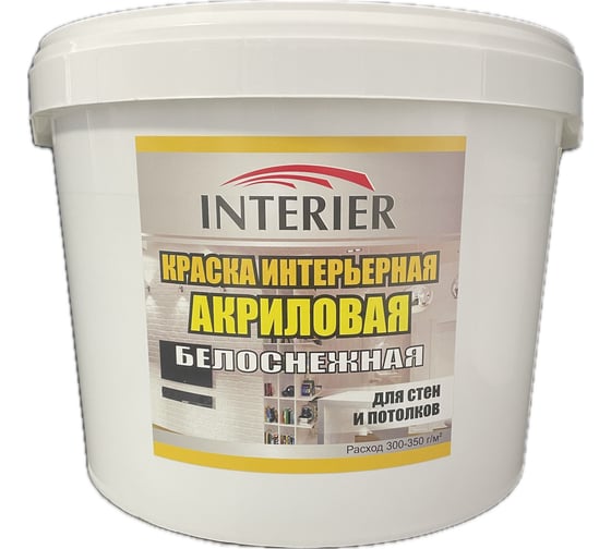 Изображение товара Краска Volakom ВД-АК интерьерная, белоснежная, 2.5 кг 658316
