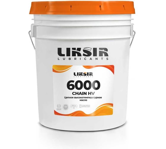 Изображение товара Цепное высокотемпературное масло LIKSIR высоковязкое CHAIN HV 6000, 20л 203005