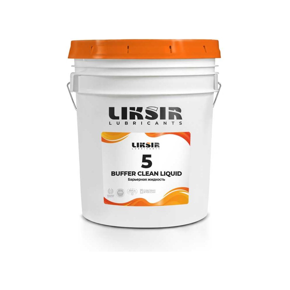 Изображение товара Барьерная жидкость BUFFER CLEAN LIQUID 5, 20 литров LIKSIR, синтетическая