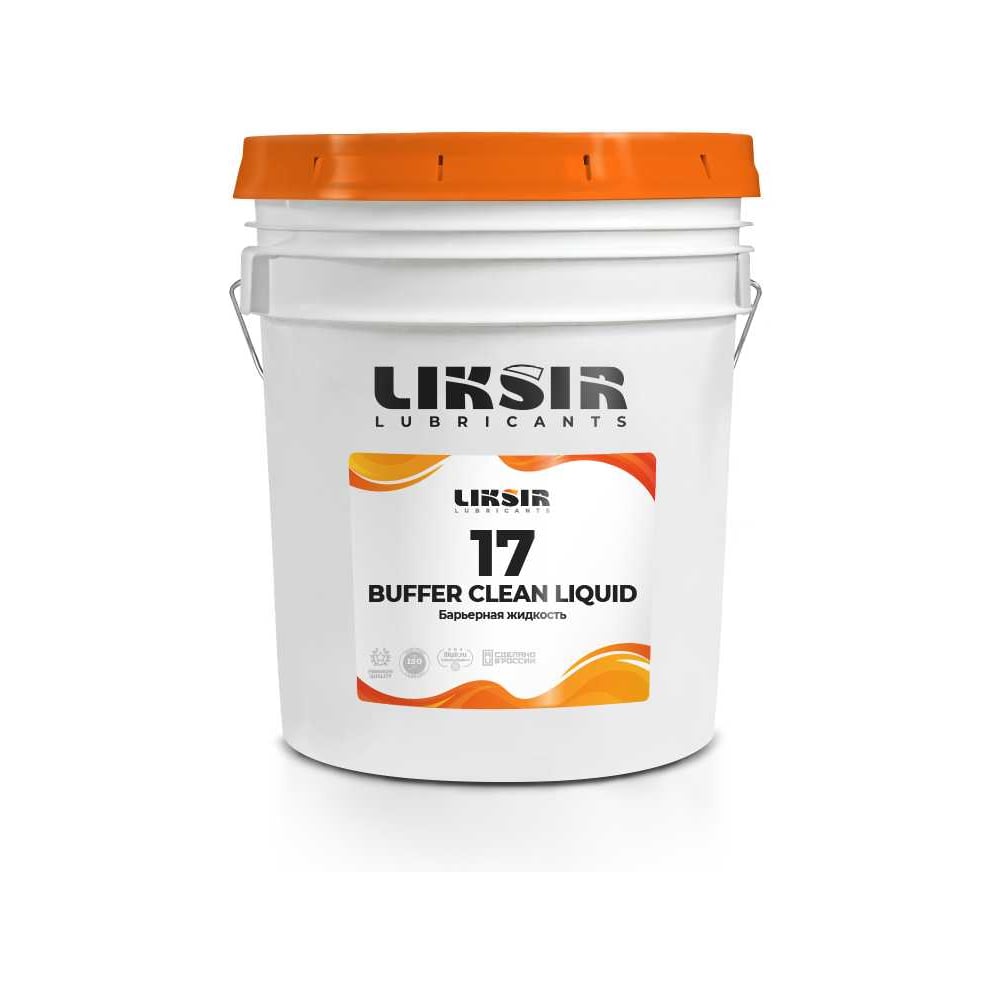 Изображение товара Барьерная жидкость BUFFER CLEAN LIQUID 17 LIKSIR 20л синтетическая для водоочистки