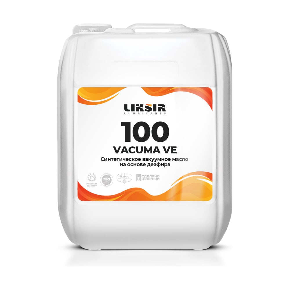 Изображение товара Вакуумное масло VACUMA VE 100 на основе сложных эфиров, 5л LIKSIR