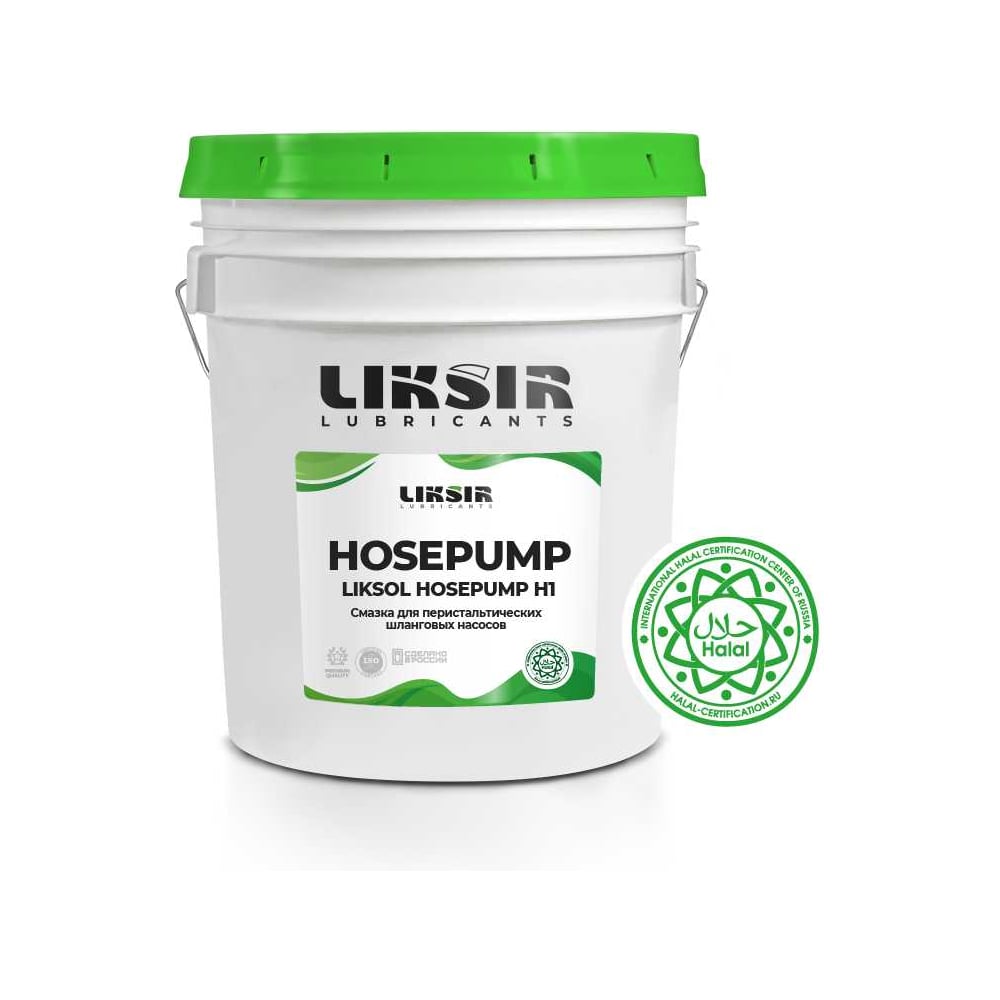 Изображение товара Жидкость для шланговых насосов LIKSOL HOSEPUMP 20л пищевого качества