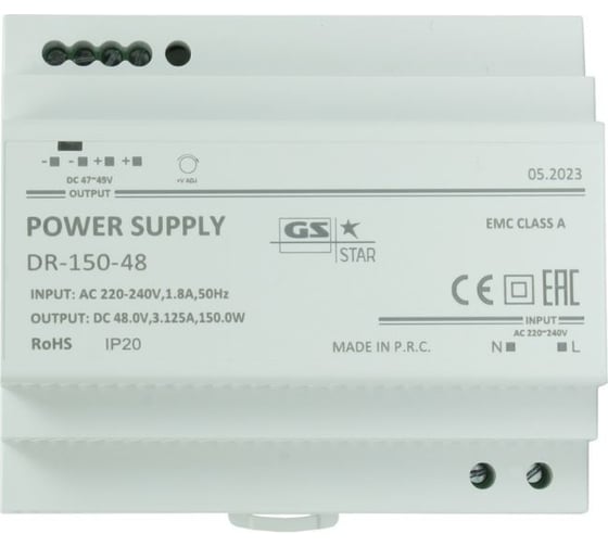 Изображение товара Блок питания на DIN рейку GS Star DR-150w-48v 3236